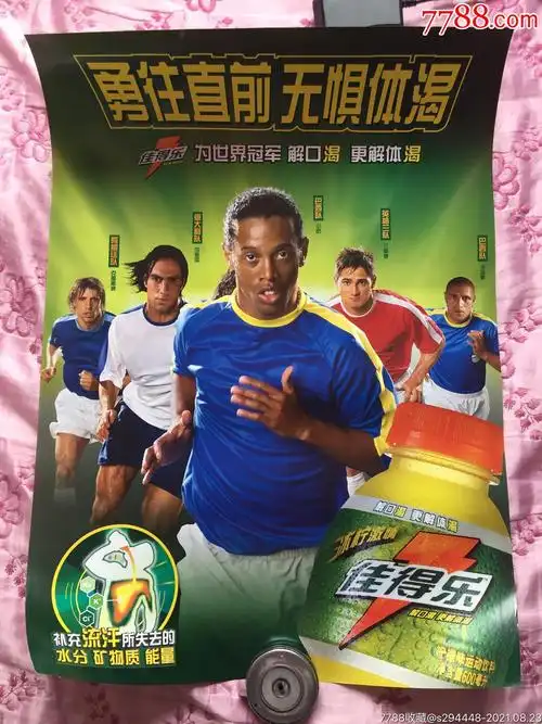 牌游戏的世