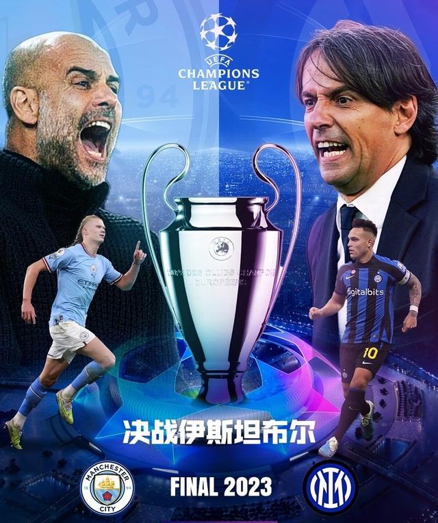 季中暴露出 季中暴露出