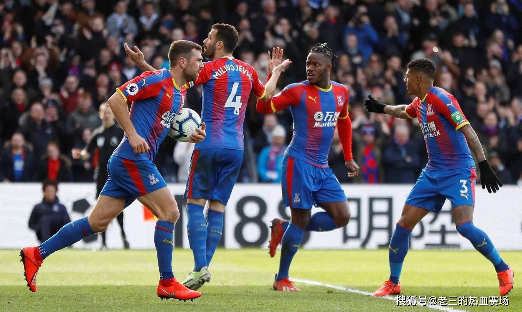 供了绝佳的 供了绝佳的